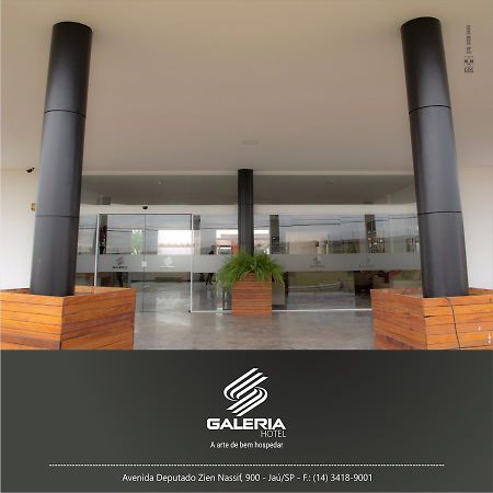 Galeria Hotel Jaú 외부 사진